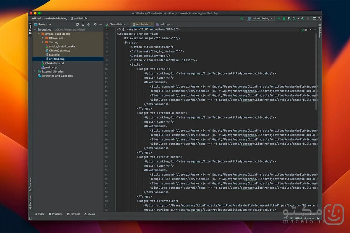 CLion - تصویر 1
