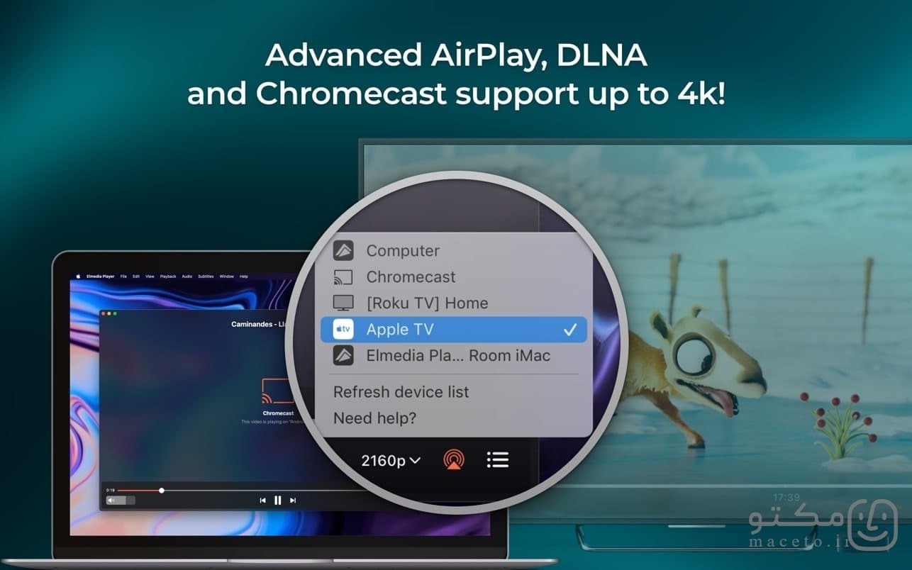 Elmedia Video Player Pro - تصویر 3