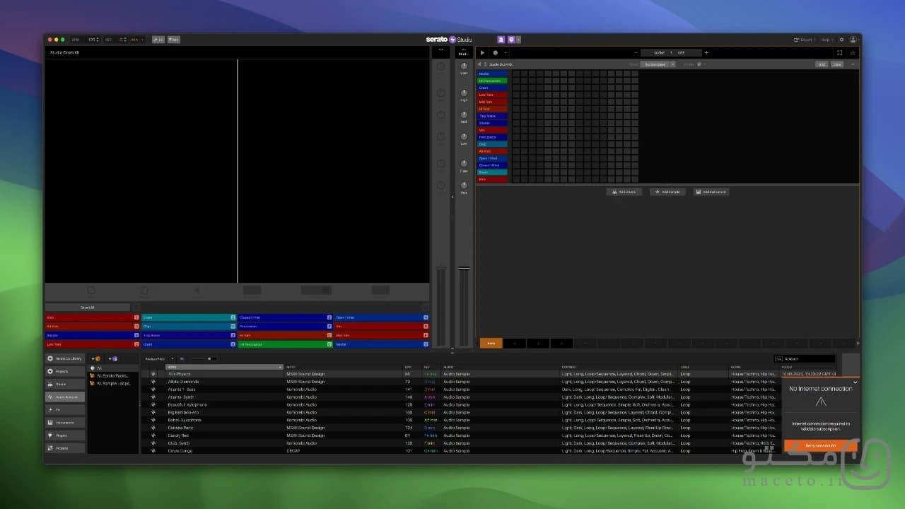 Serato Studio - تصویر 1