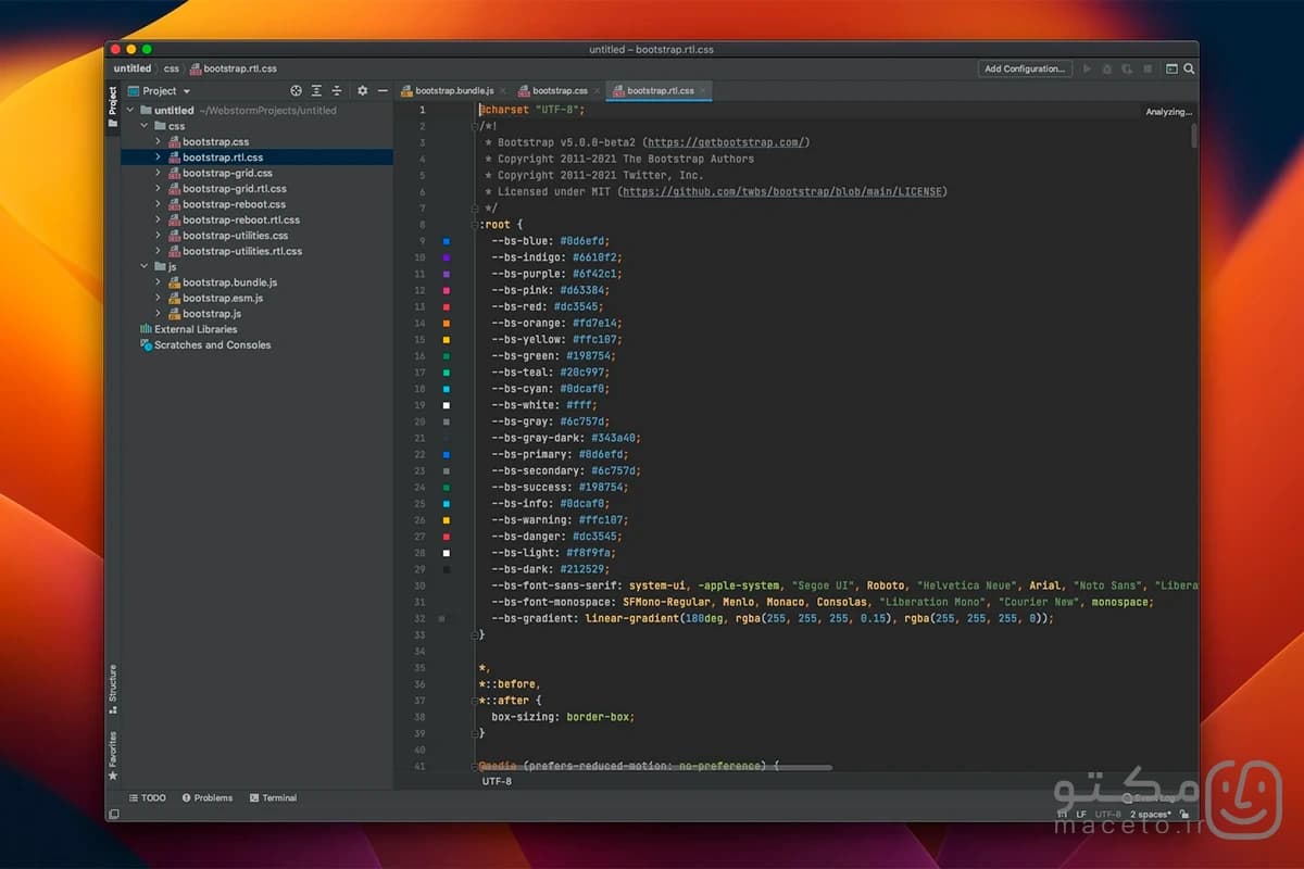 WebStorm - تصویر 2
