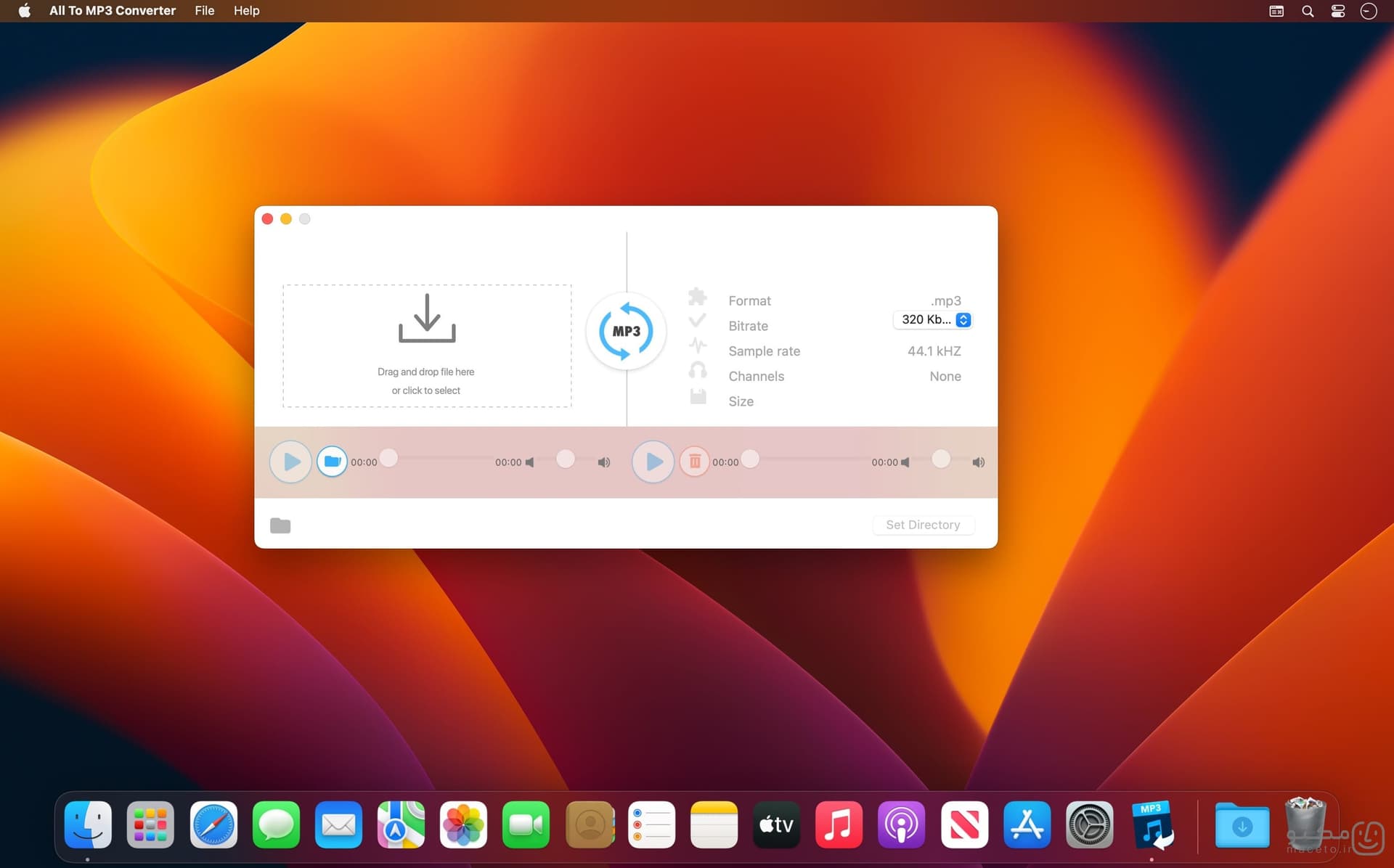 All To MP3 Converter - تصویر 1