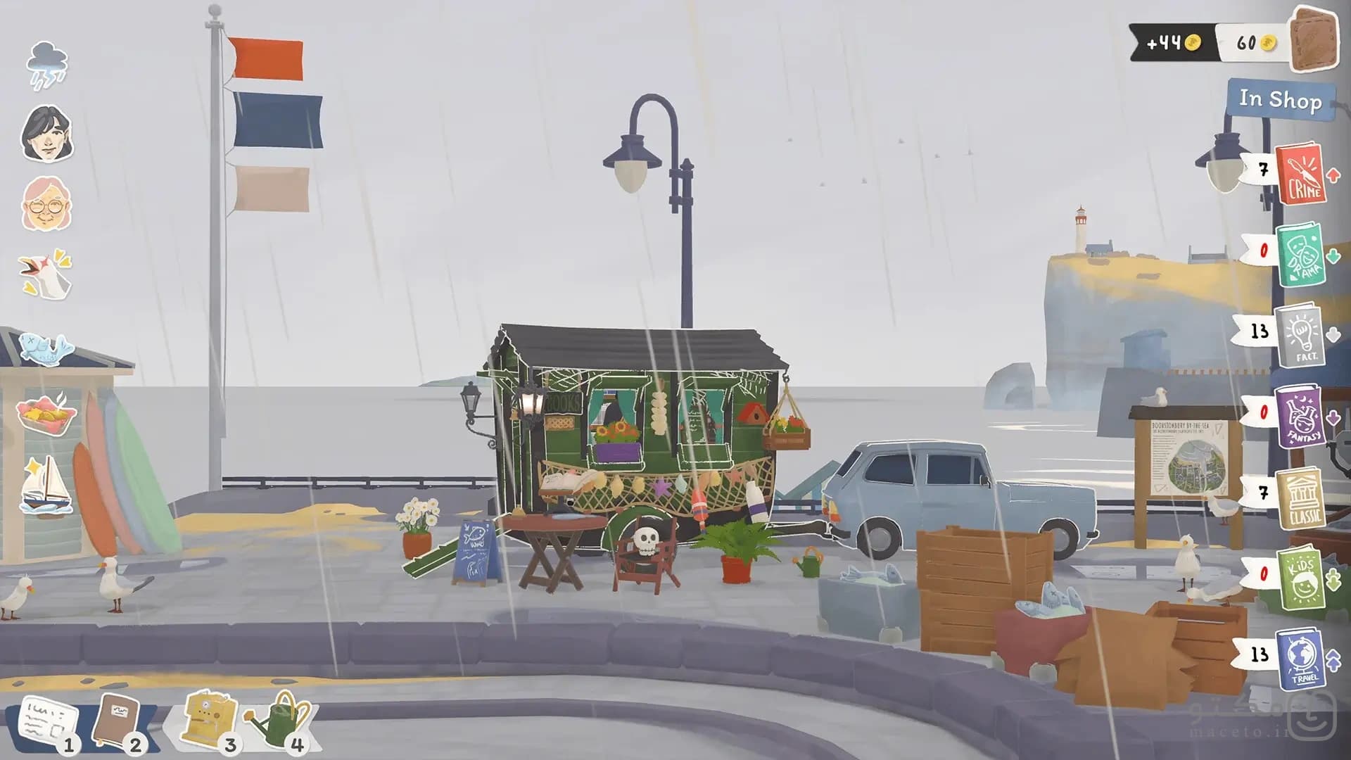 Tiny Bookshop - تصویر 1