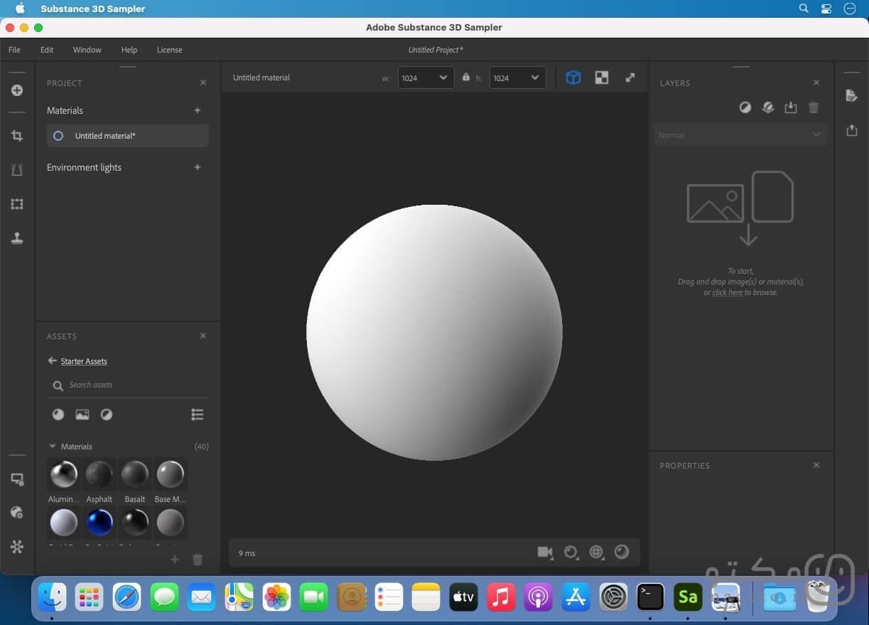 Adobe Substance 3D Sampler - تصویر 2